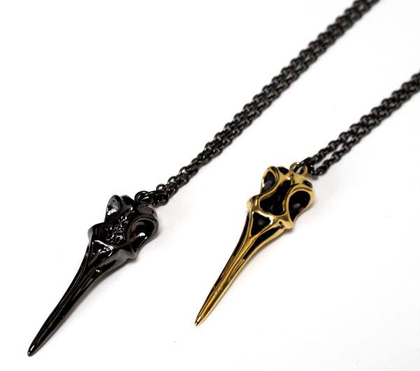 Hummingbird skull online necklace